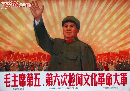 宅基地不动产证书共有人外嫁女户口迁出