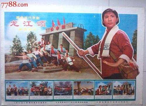 学历和职业证书哪个重要